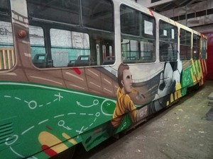 Трамвай "Арсенал"