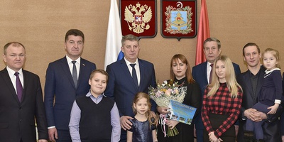 Семья, с которой нужно брать пример