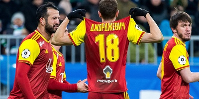 "Арсенал" продолжил беспроигрышную серию