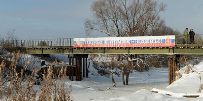 Тула получила три моста от военных