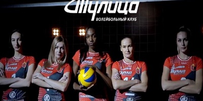 Игроки "Тулицы" показали, как прекрасен женский волейбол