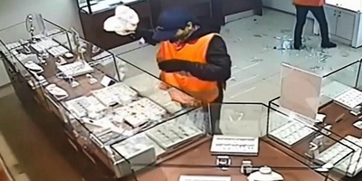 Задержаны "дорожные рабочие", ограбившие тульскую ювелирку