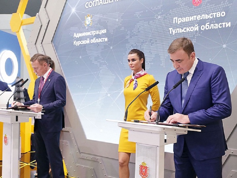 Курская и Тульские области договорились о сотрудничестве