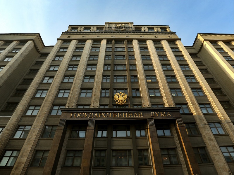 Госдума «уточнила» сроки и наименования глав субъектов РФ