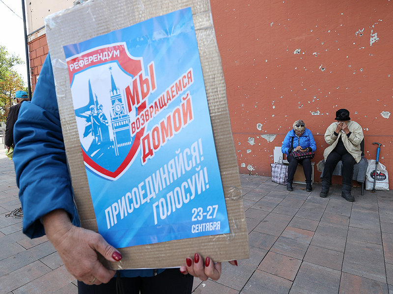 Донбасс и освобождённые территории Украины хотят быть частью России