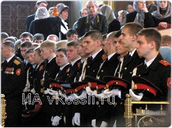 Воспитанники кадетского корпуса