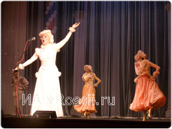 Морозы в 