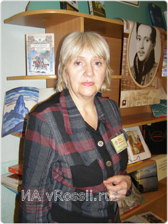 Заведующая отделением Мировой и региональной культуры Марина Гениевна Тарасенко
