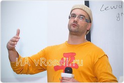 Фото Ивана Морякова.