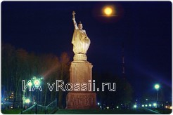 Памятник князю Владимиру в Белгороде
