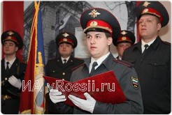 22 тульских стража правопорядка произнесли слова верности закону и народу