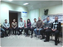 Молодые специалисты на тренинге школы актива