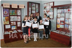 Победители конкурса