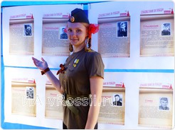 Все желающие могли узнать о героях Великой Отечественной войны, чьими именами названы улицы Курска.