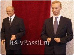 Владимир Путин и Михаил Горбачев.