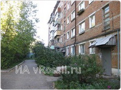 Тула, улица Шоссейная. Цена – 1 050 000 рублей. 