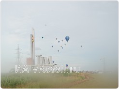 <i>Фото:Федерация воздухоплавательного спорта Тульской области</i>