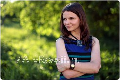 <em>Татьяна Власова, менеджер турфирмы из Брянска</em>