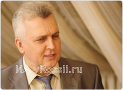 <em>Врач Александр Сергеевич</em>