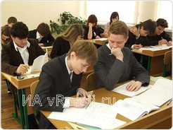 Белгородские выпускники хорошо знают русский язык