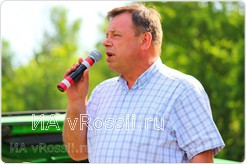 Владимир Оборотов