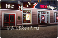 Салон на Ленина