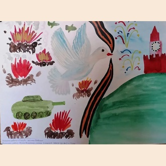 Голубь - вестник Победы