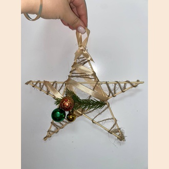 Новогодняя звездочка