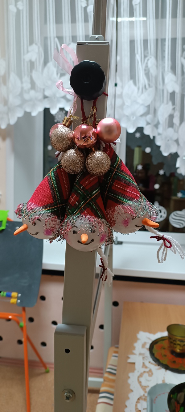 "Веселые гномики"