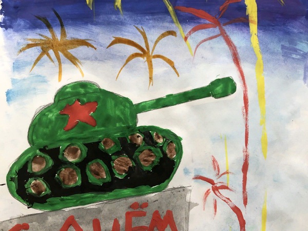 Танк-победитель