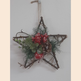 Новогодняя звезда