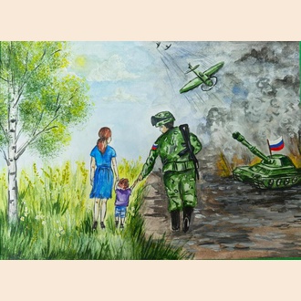 Такие разные миры