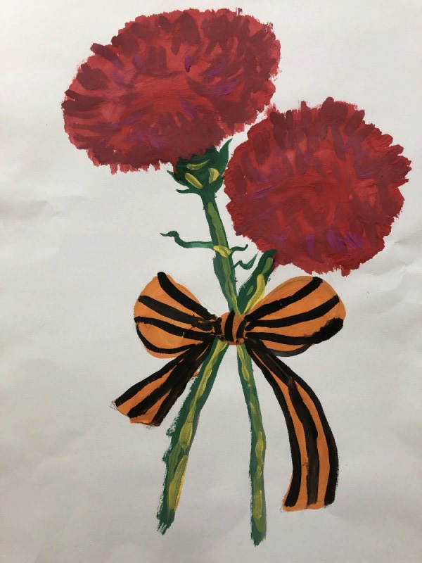 Гвоздики победы