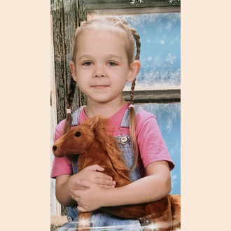 Дружба с Игогошей