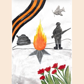 Наше сердце никогда их не забудет