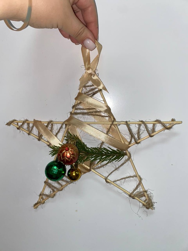 Новогодняя звездочка