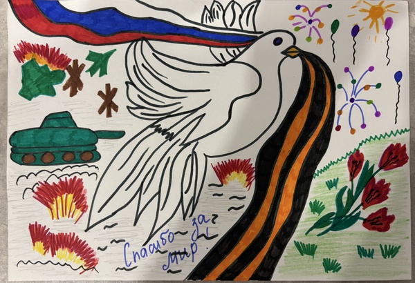 Я рисую Победу!