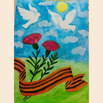 Голуби Победы