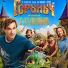 Горыныч - Афиша в Орле