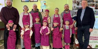 Вкусное награждение