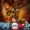 Истребитель демонов: Kimetsu No Yaiba Бесконечная крепость - Афиша в Орле