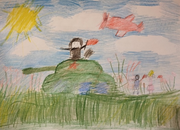 Ура! Победа!