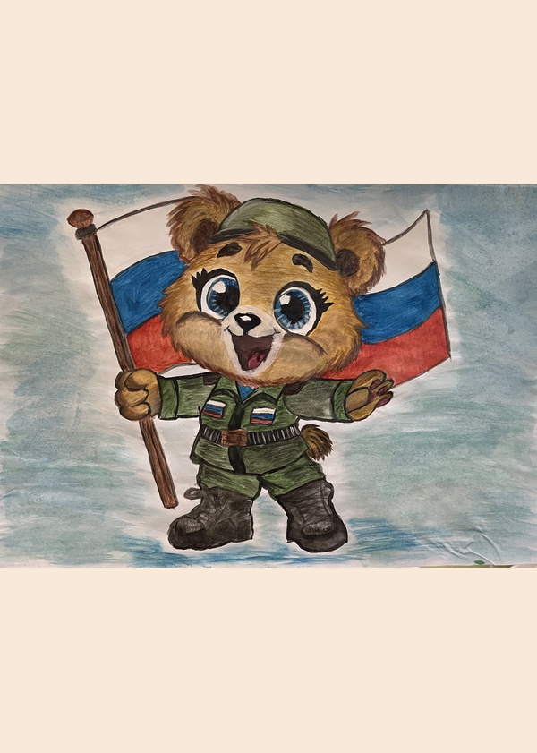 Русский мишка