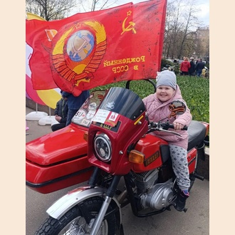 Погнали за победой!