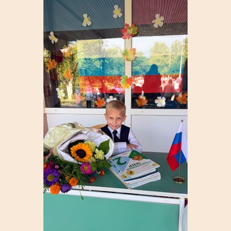 Лучший первоклассник 2026