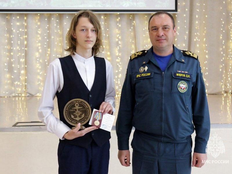 Школьник из Тулы награжден за смелость