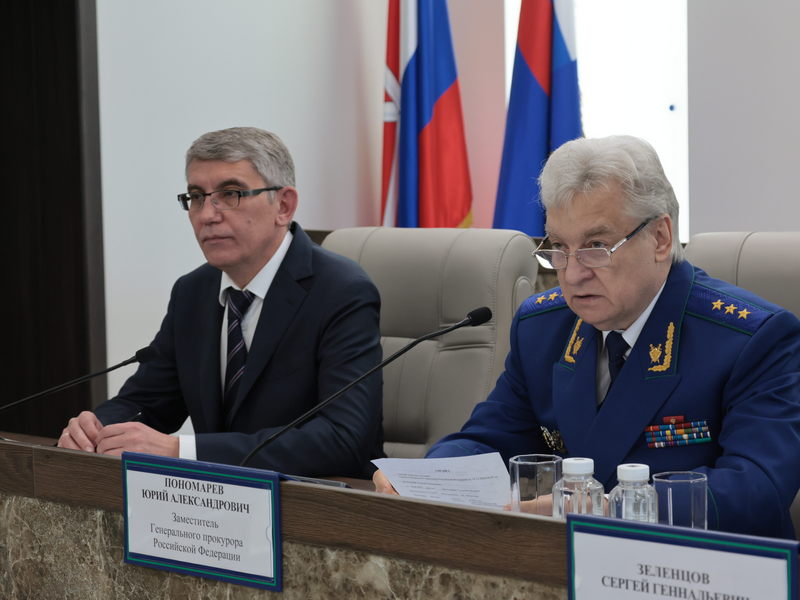 Назначен новый прокурор Тульской области