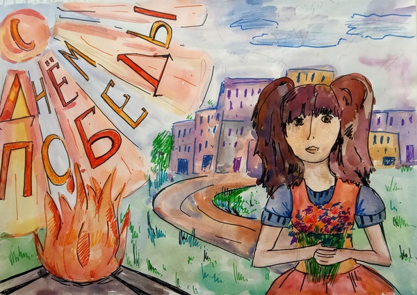 Дети рисуют Победу