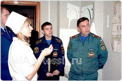 Однако, количества персонала учреждения недостаточно для быстрой эвакуации