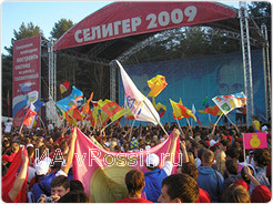 Селигер - 2009